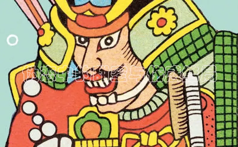 蛙漫(官网入口)