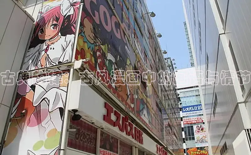 蛙漫漫画免费入口网页版