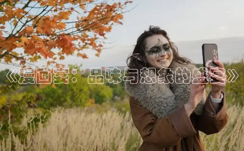 漫蛙漫画(网页版)免费