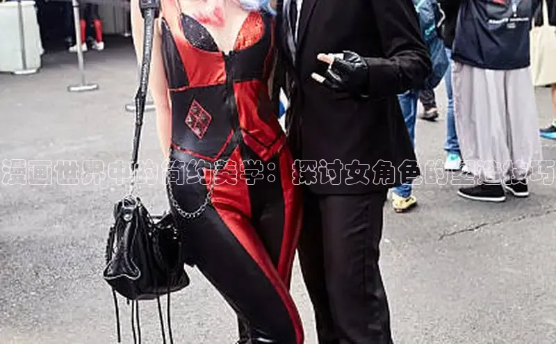 漫蛙漫画(网页版)免费