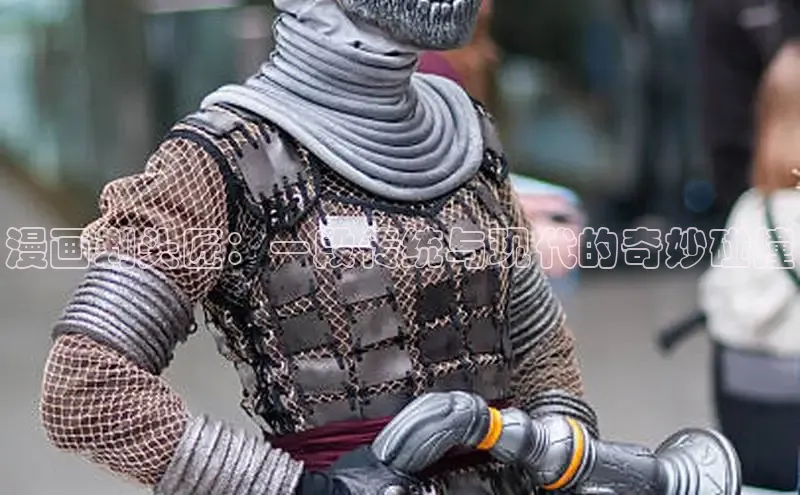 漫蛙漫画(网页入口)_漫蛙manwa2官网版_