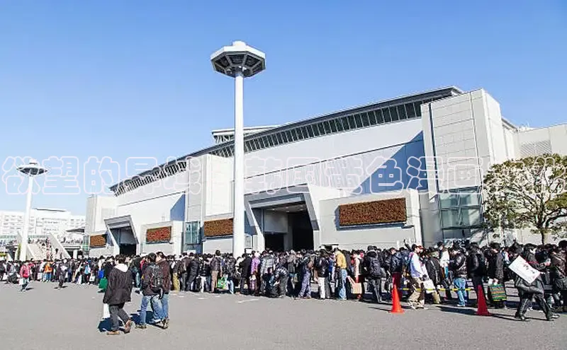 漫蛙免费漫画网页入口